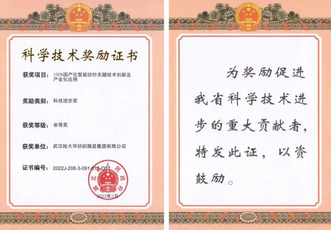 首页| 抖圈官网-为du而生