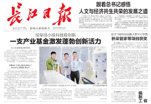 首页| 抖圈官网-为du而生