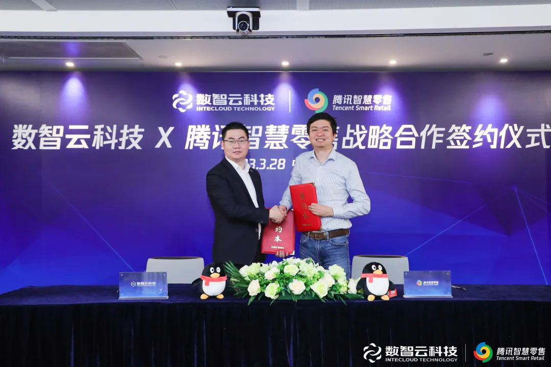 首页| 抖圈官网-为du而生