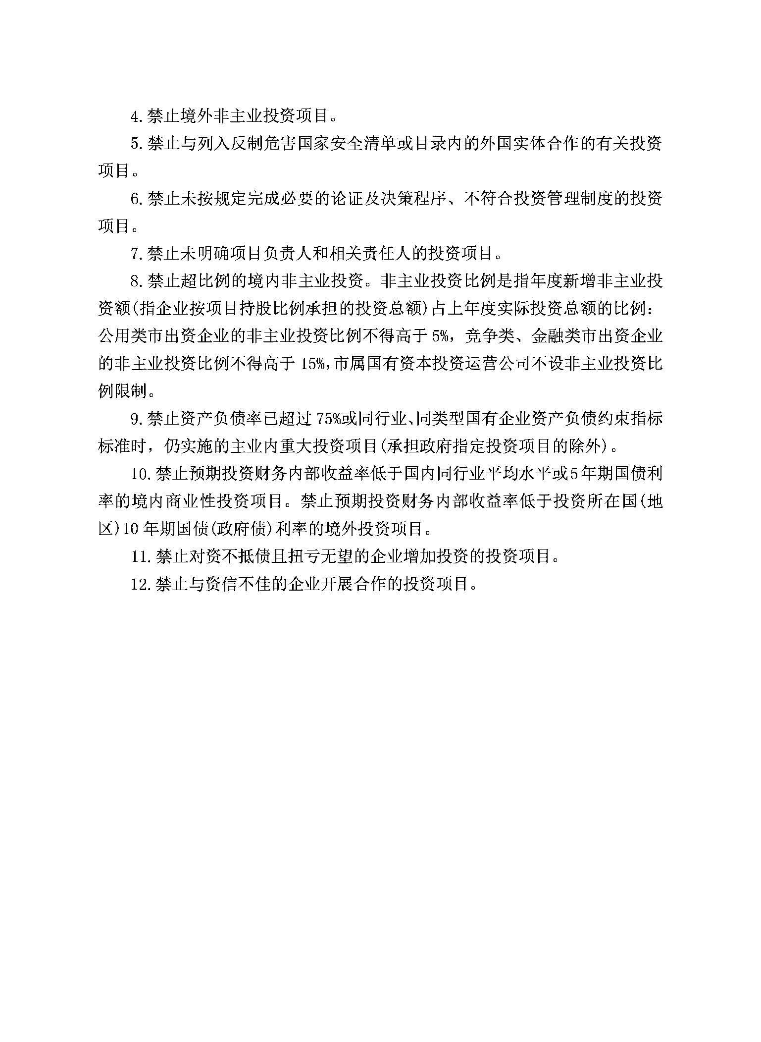 首页| 抖圈官网-为du而生