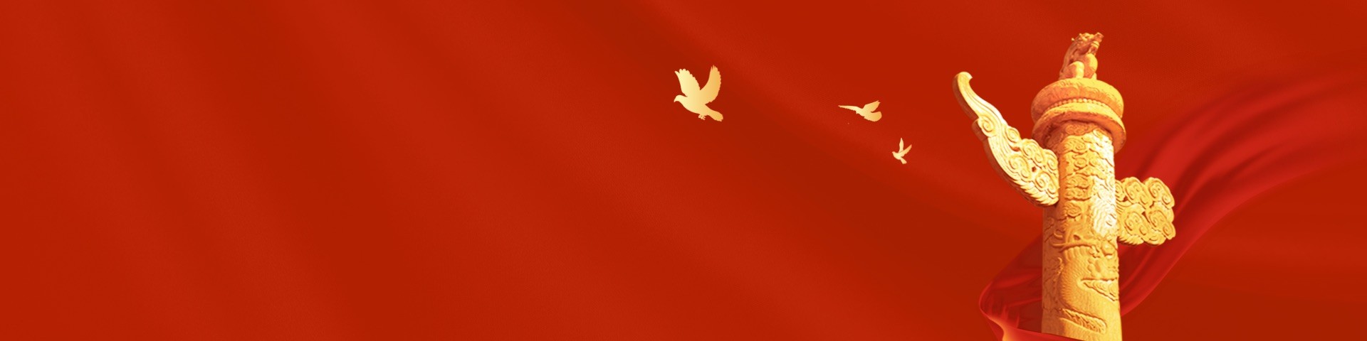 首页| 抖圈官网-为du而生