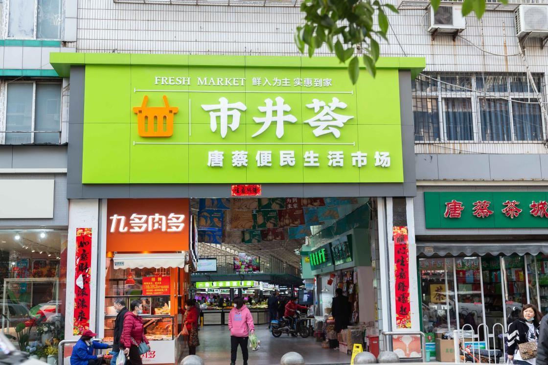 首页| 抖圈官网-为du而生