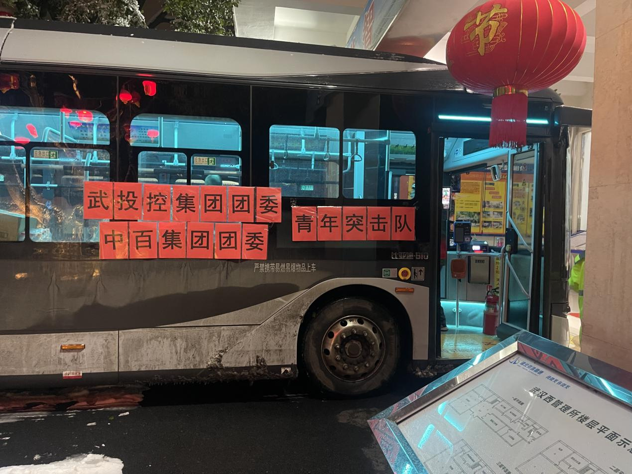 首页| 抖圈官网-为du而生