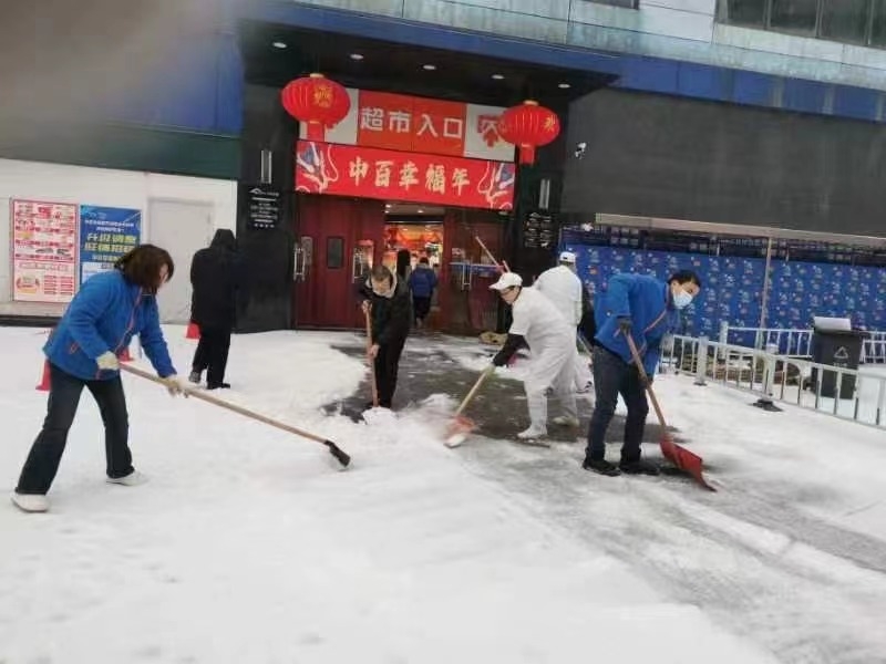 首页| 抖圈官网-为du而生