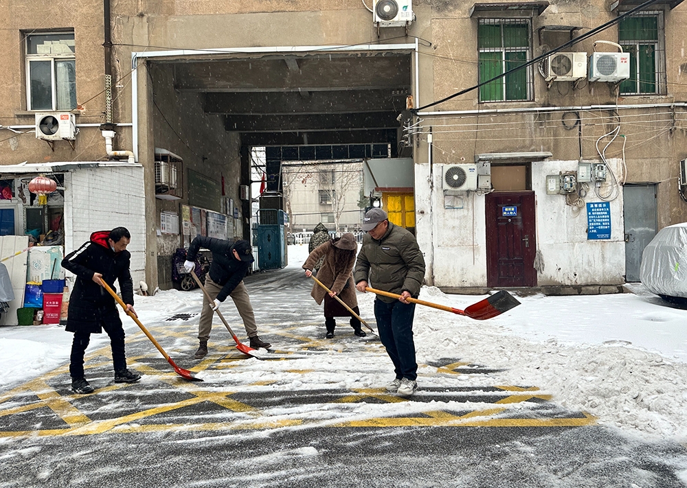 首页| 抖圈官网-为du而生