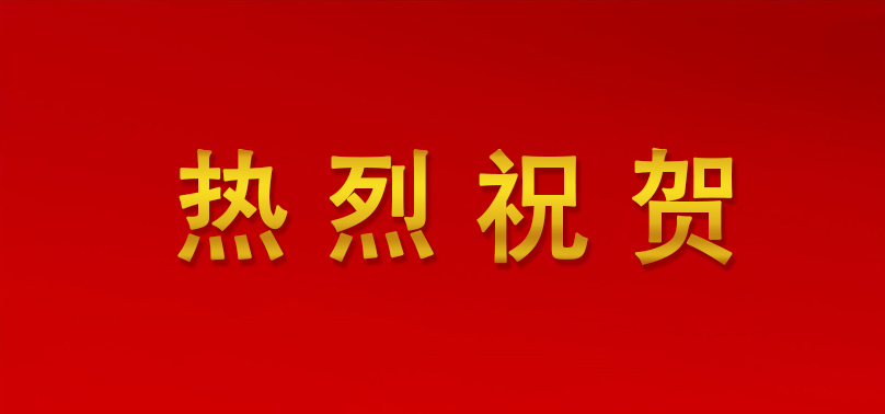首页| 抖圈官网-为du而生