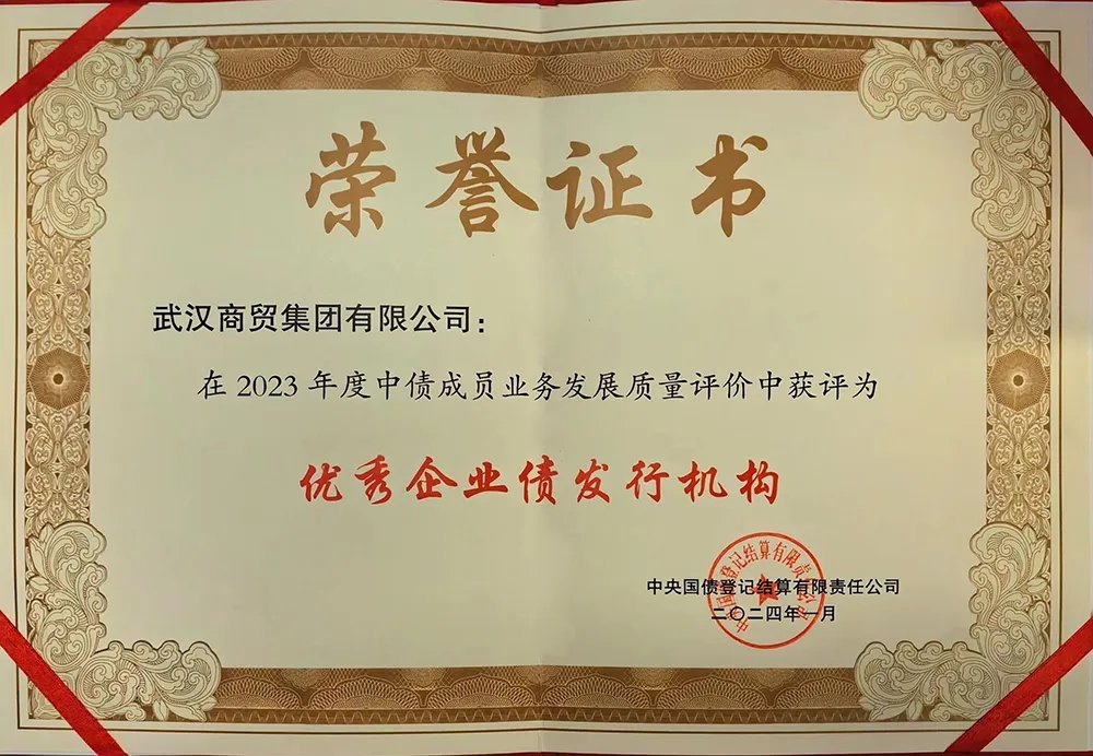 首页| 抖圈官网-为du而生