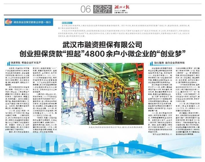 首页| 抖圈官网-为du而生