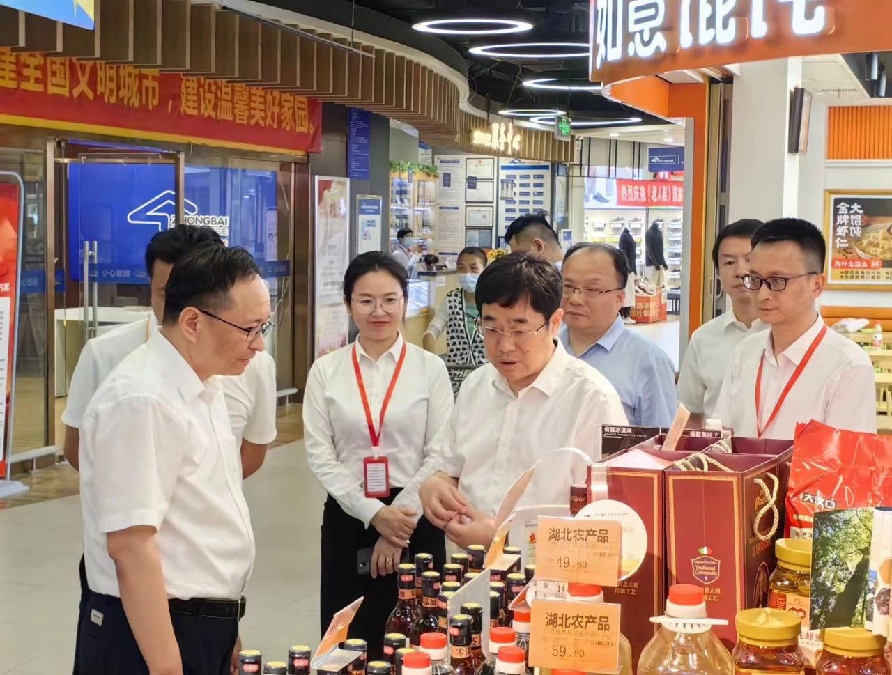 首页| 抖圈官网-为du而生