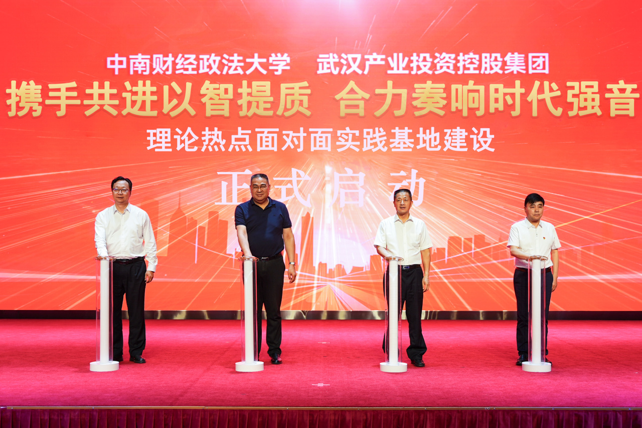 首页| 抖圈官网-为du而生