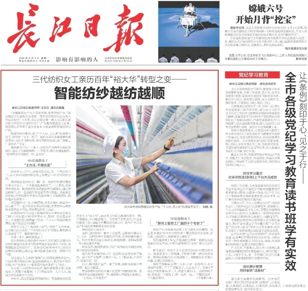 首页| 抖圈官网-为du而生