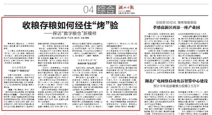 首页| 抖圈官网-为du而生