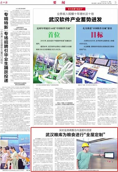 首页| 抖圈官网-为du而生