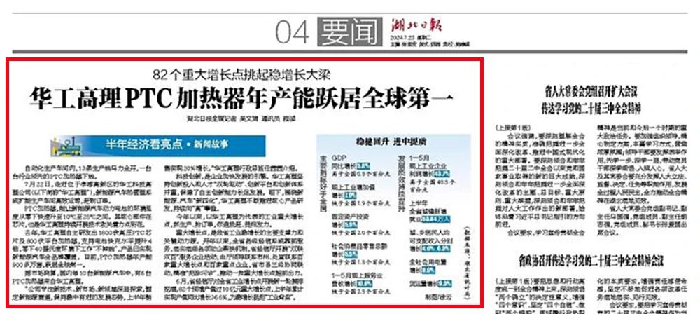 首页| 抖圈官网-为du而生