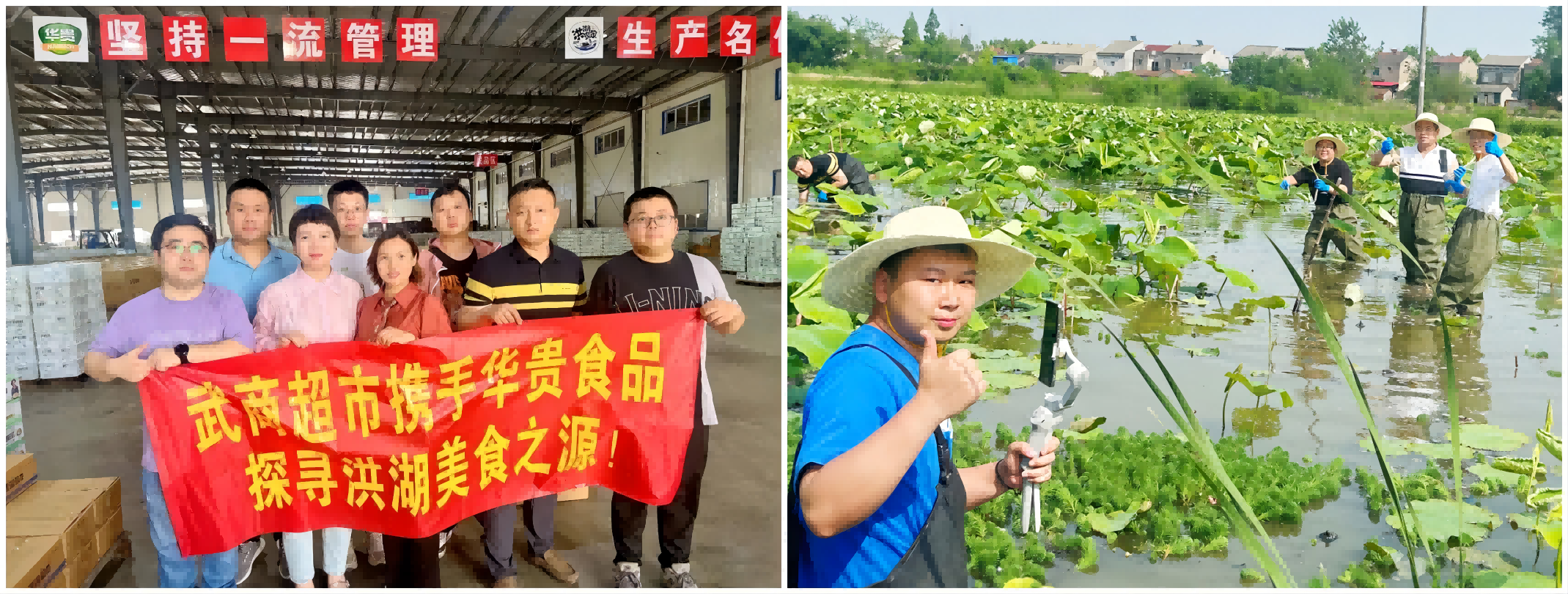 首页| 抖圈官网-为du而生