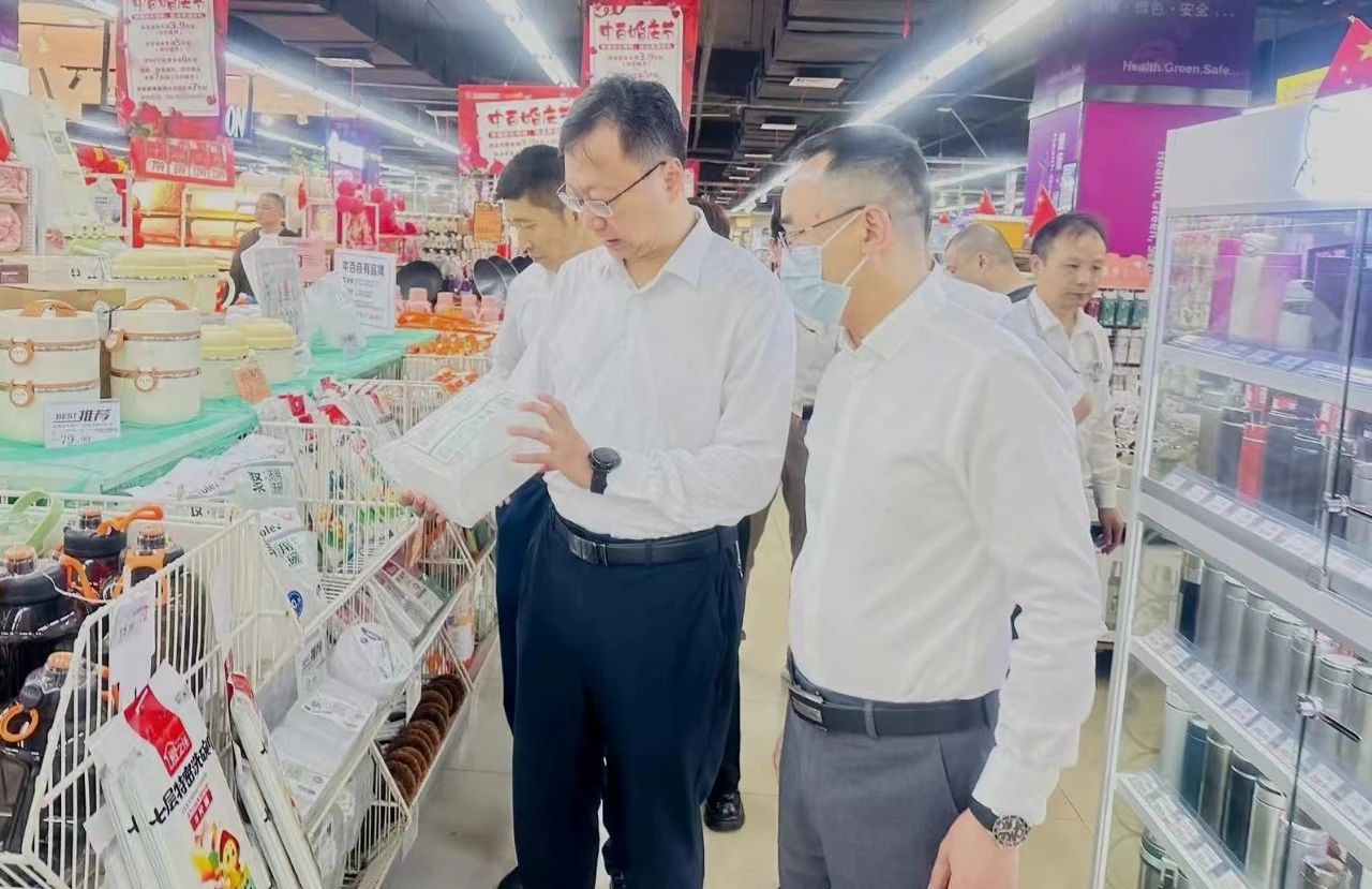 首页| 抖圈官网-为du而生