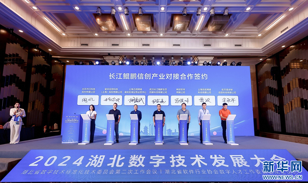 首页| 抖圈官网-为du而生