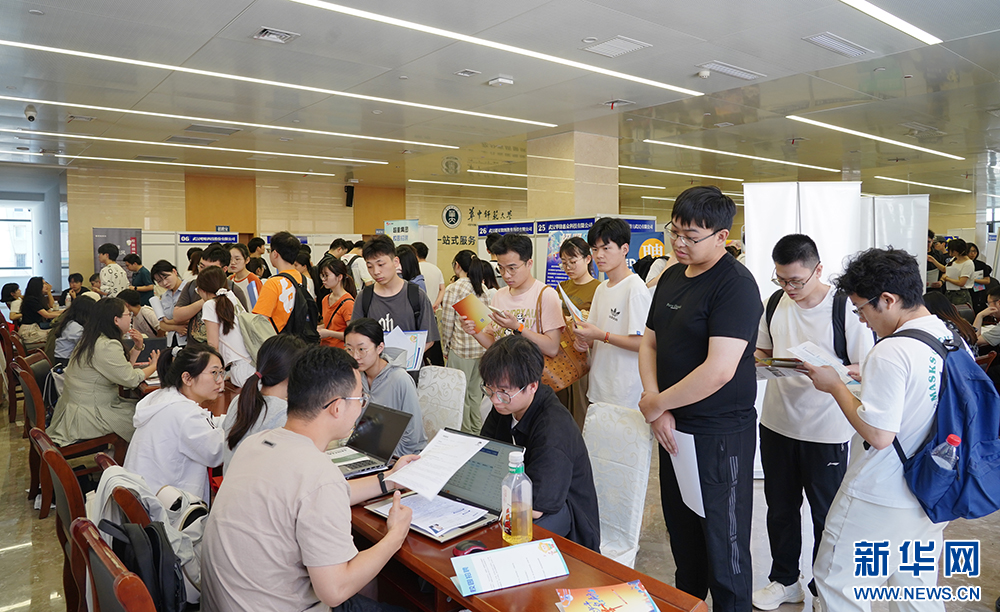 首页| 抖圈官网-为du而生