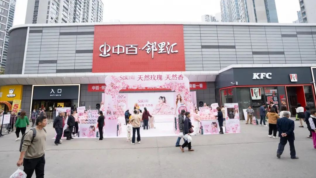 首页| 抖圈官网-为du而生