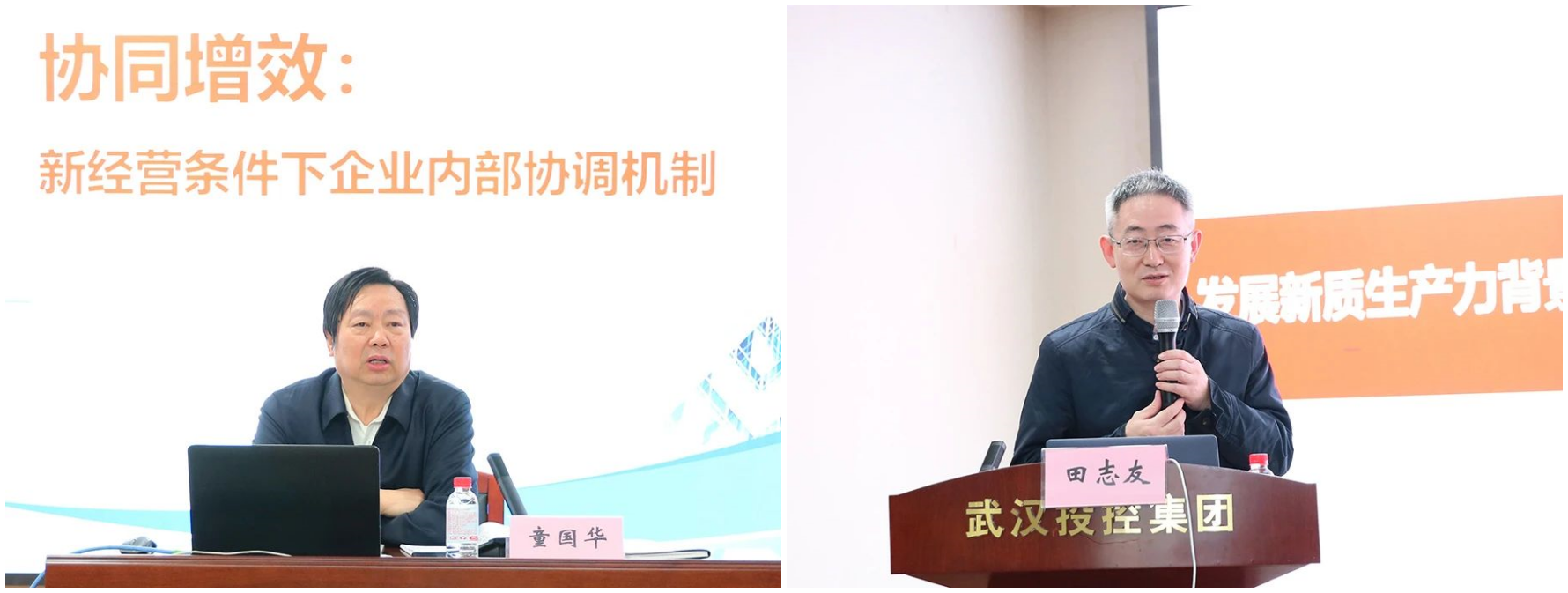 首页| 抖圈官网-为du而生