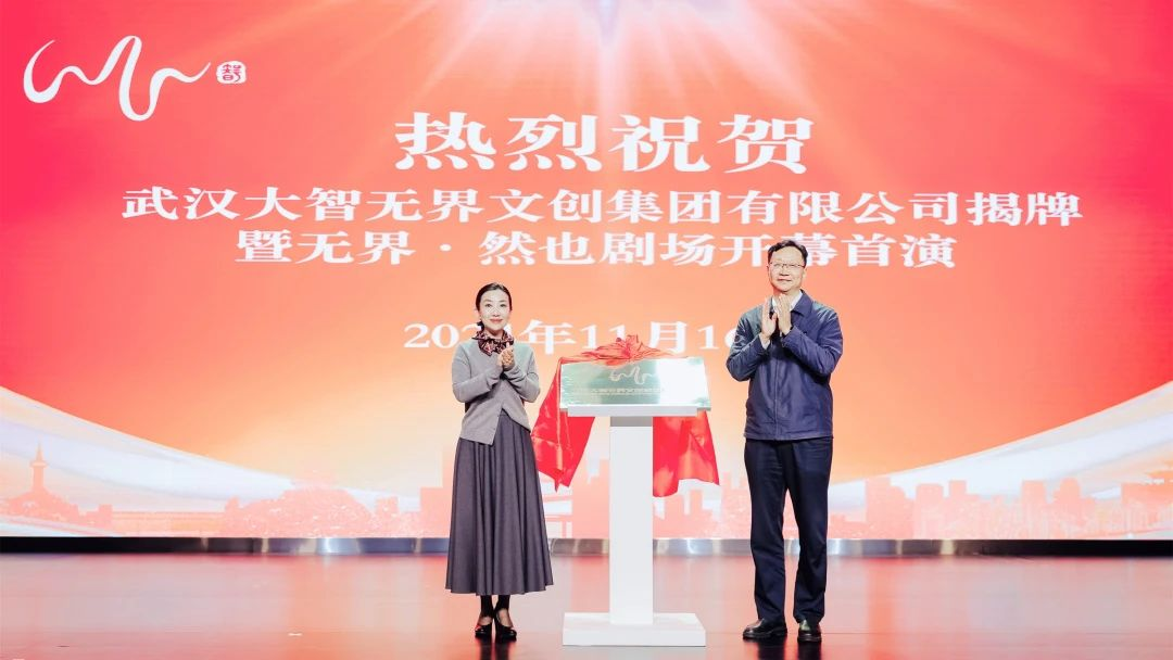 首页| 抖圈官网-为du而生