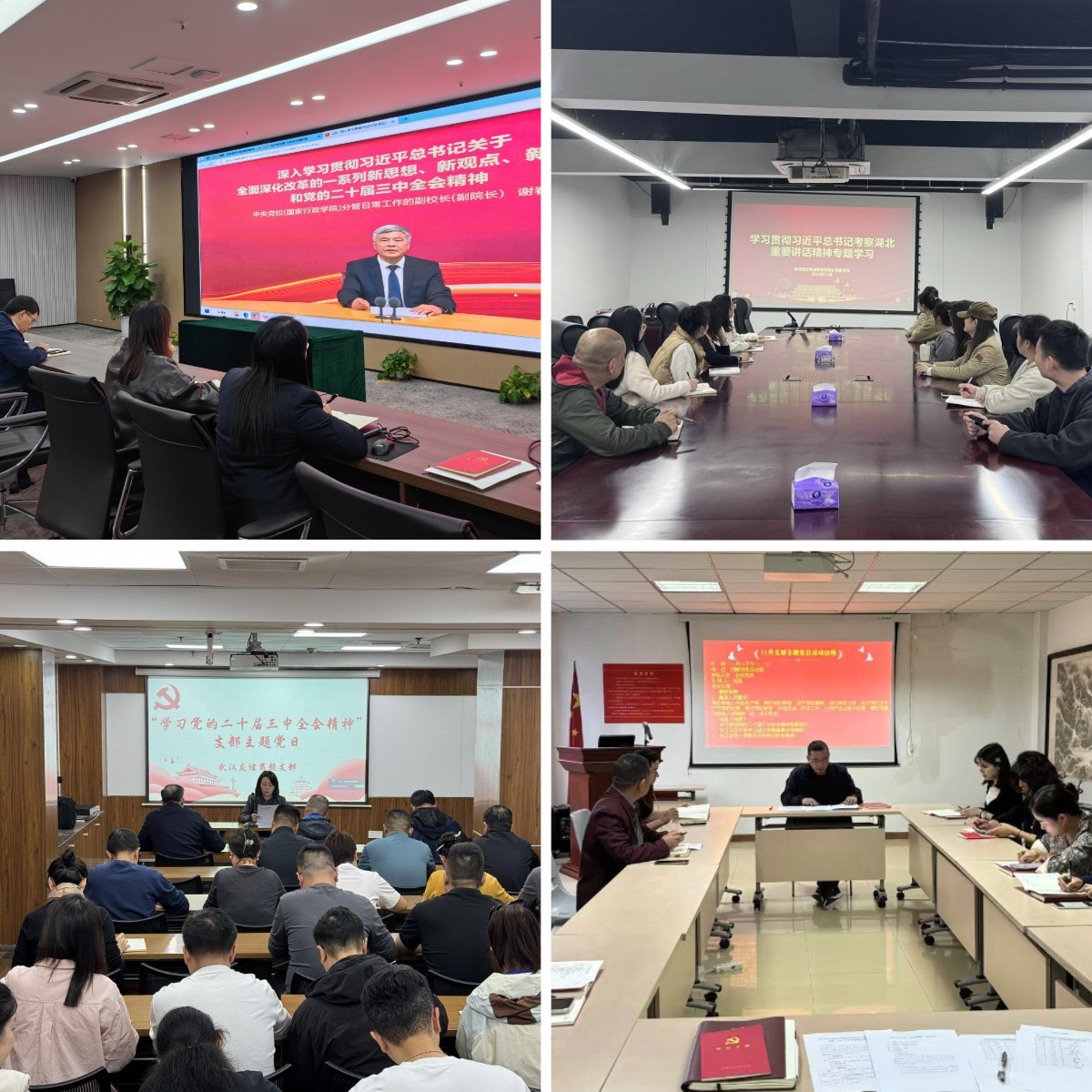 首页| 抖圈官网-为du而生