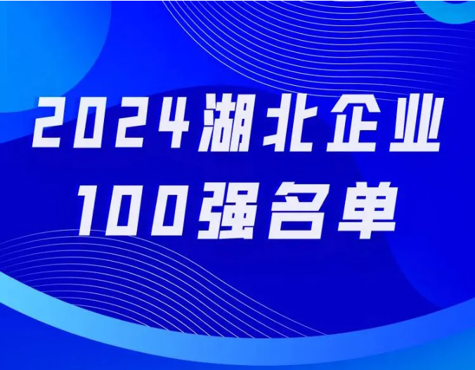 首页| 抖圈官网-为du而生