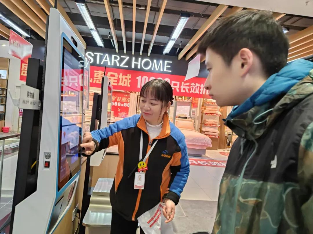 首页| 抖圈官网-为du而生