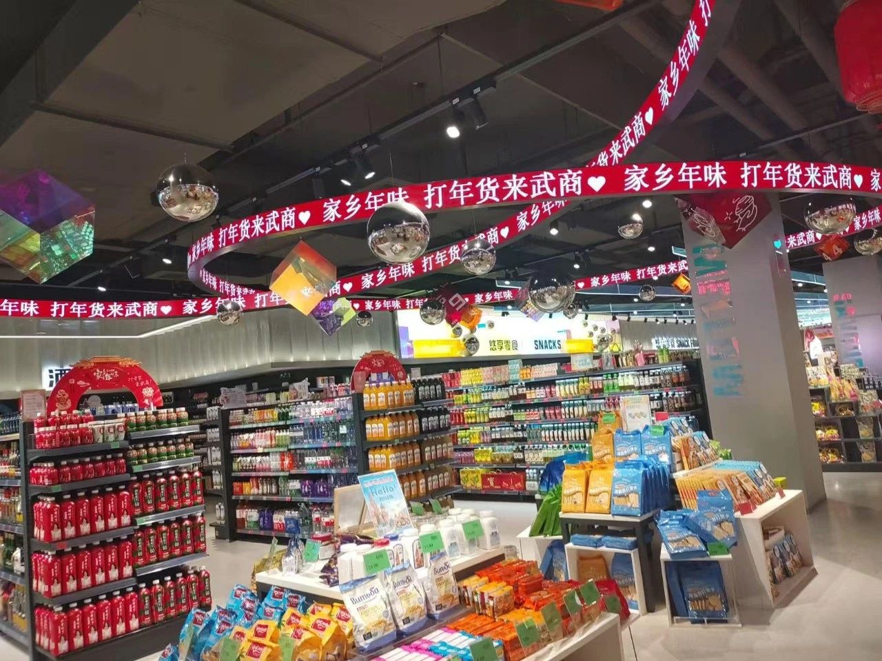 首页| 抖圈官网-为du而生