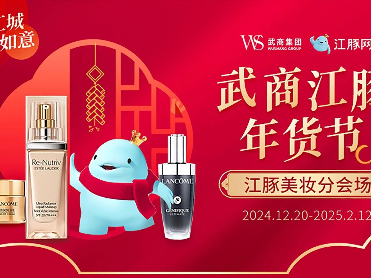 首页| 抖圈官网-为du而生