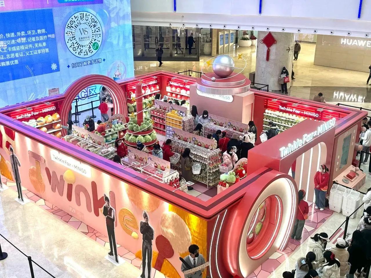 首页| 抖圈官网-为du而生