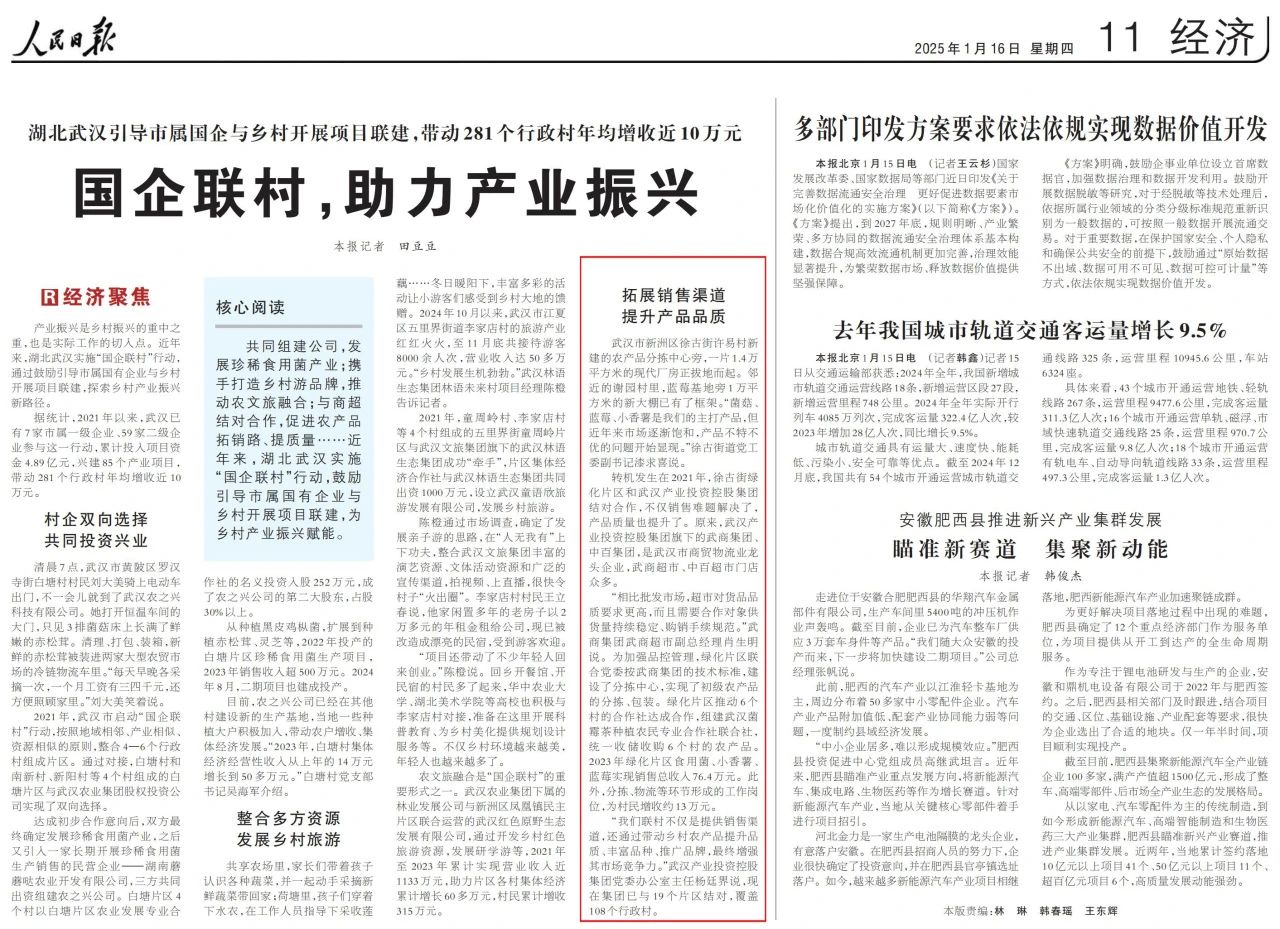 首页| 抖圈官网-为du而生