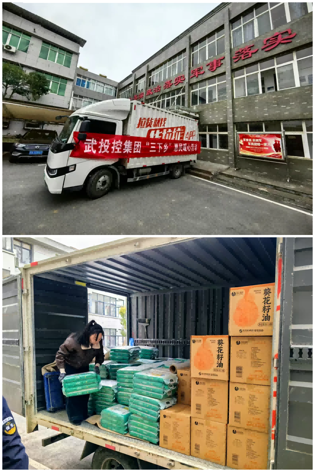 首页| 抖圈官网-为du而生