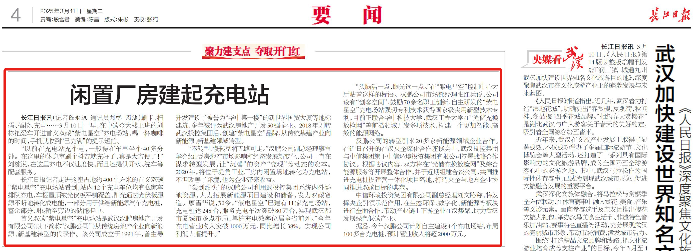 首页| 抖圈官网-为du而生