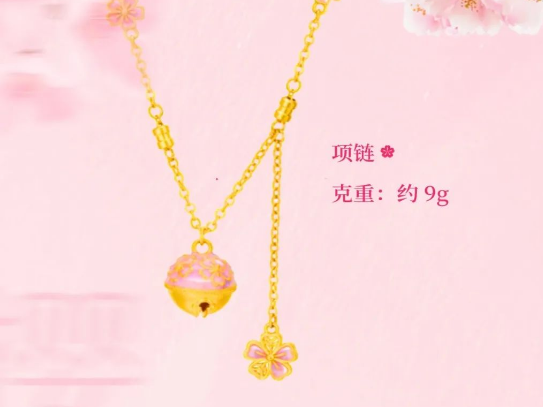 首页| 抖圈官网-为du而生