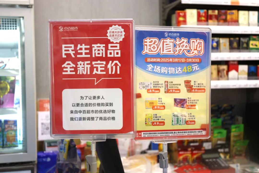 首页| 抖圈官网-为du而生