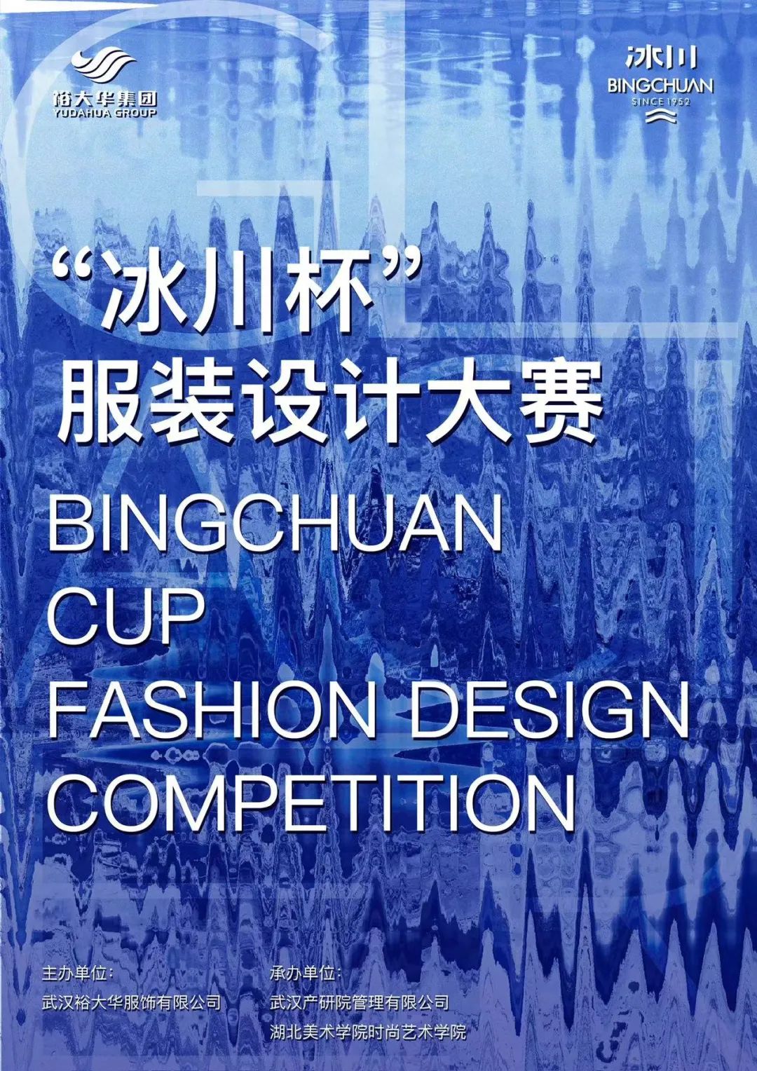 首页| 抖圈官网-为du而生