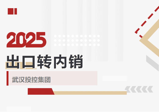 首页| 抖圈官网-为du而生