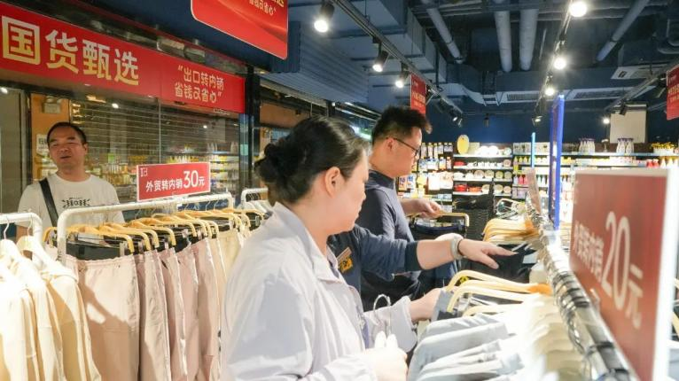 首页| 抖圈官网-为du而生