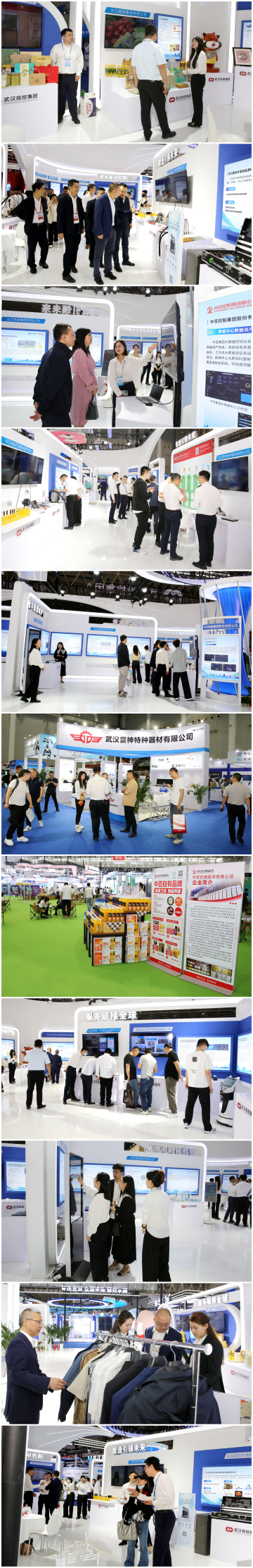 首页| 抖圈官网-为du而生