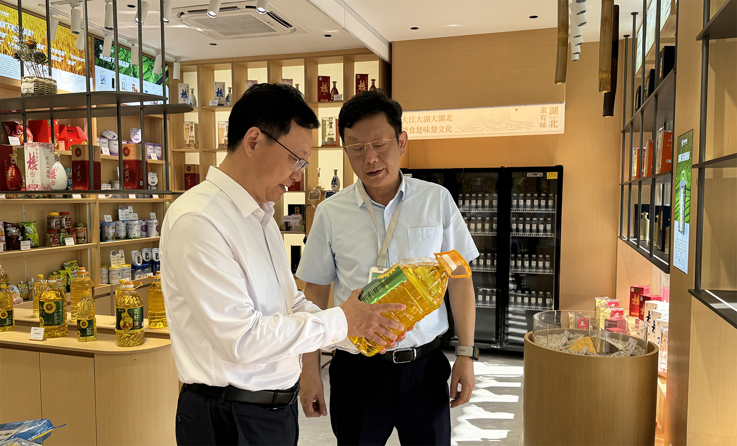 首页| 抖圈官网-为du而生