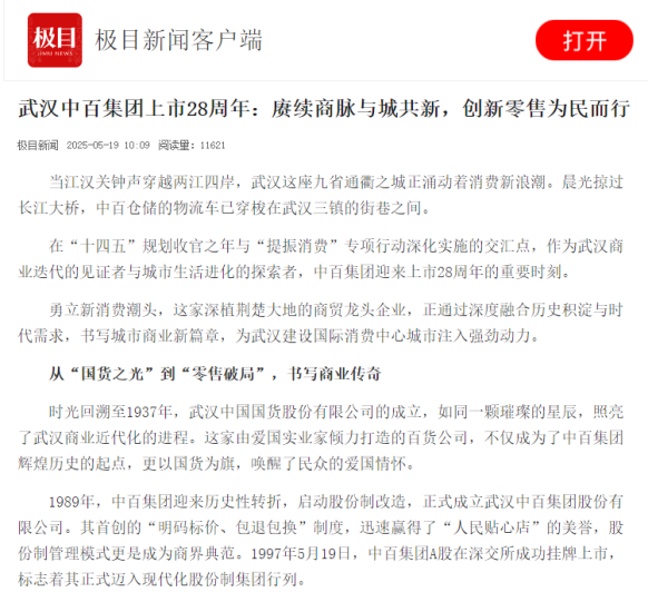 首页| 抖圈官网-为du而生