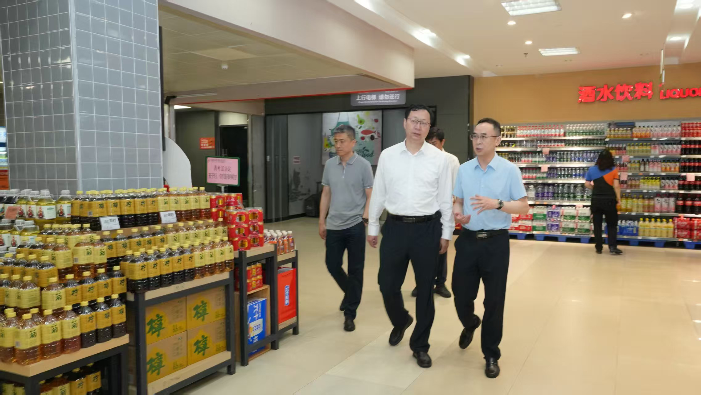 首页| 抖圈官网-为du而生