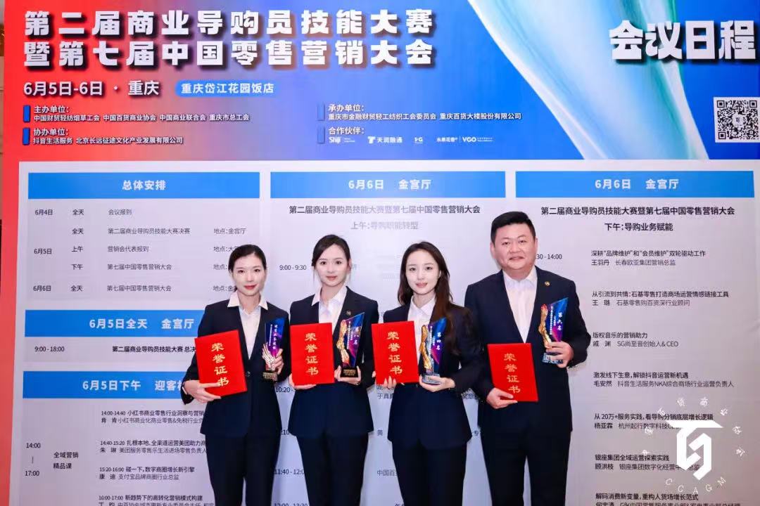 首页| 抖圈官网-为du而生