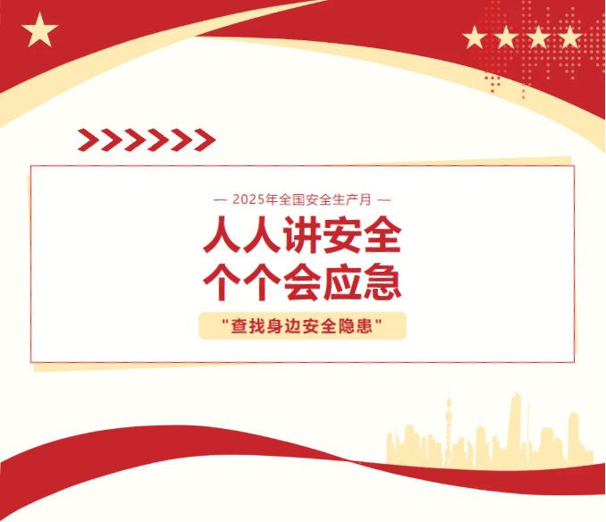 首页| 抖圈官网-为du而生