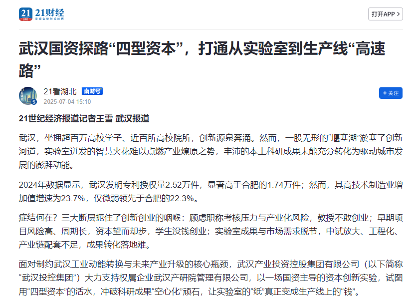 首页| 抖圈官网-为du而生