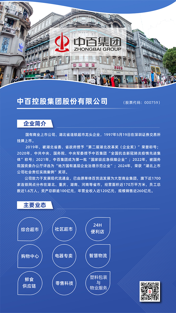 首页| 抖圈官网-为du而生