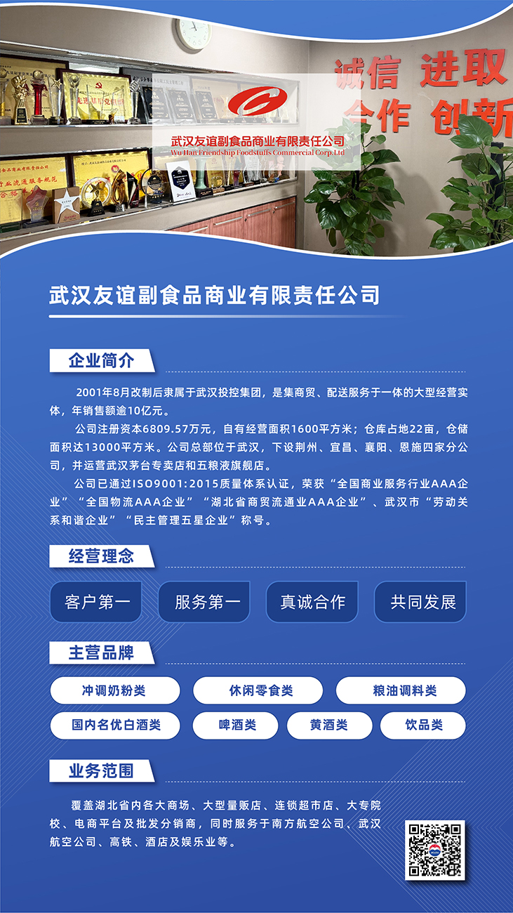 首页| 抖圈官网-为du而生