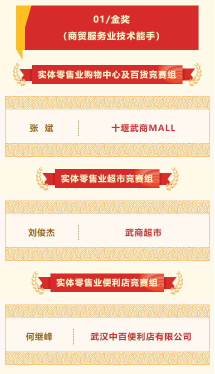 首页| 抖圈官网-为du而生