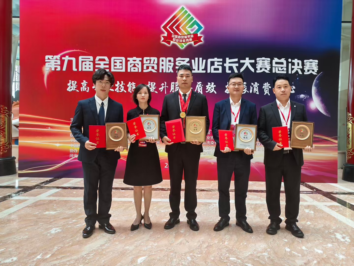 首页| 抖圈官网-为du而生